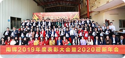 消泡劑廠(chǎng)家