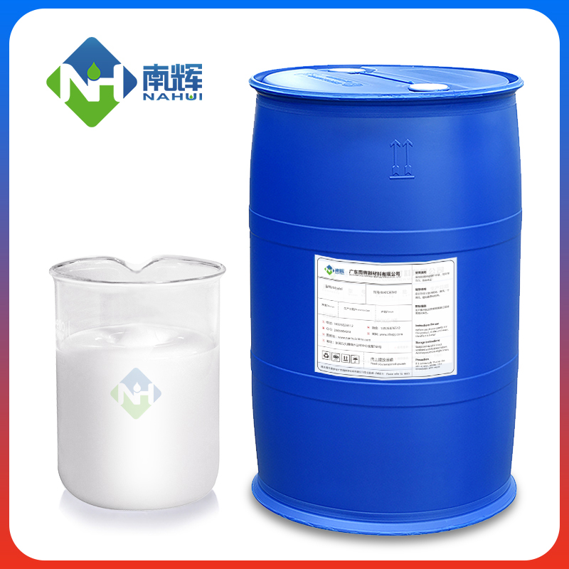 制糖工業(yè)消泡劑