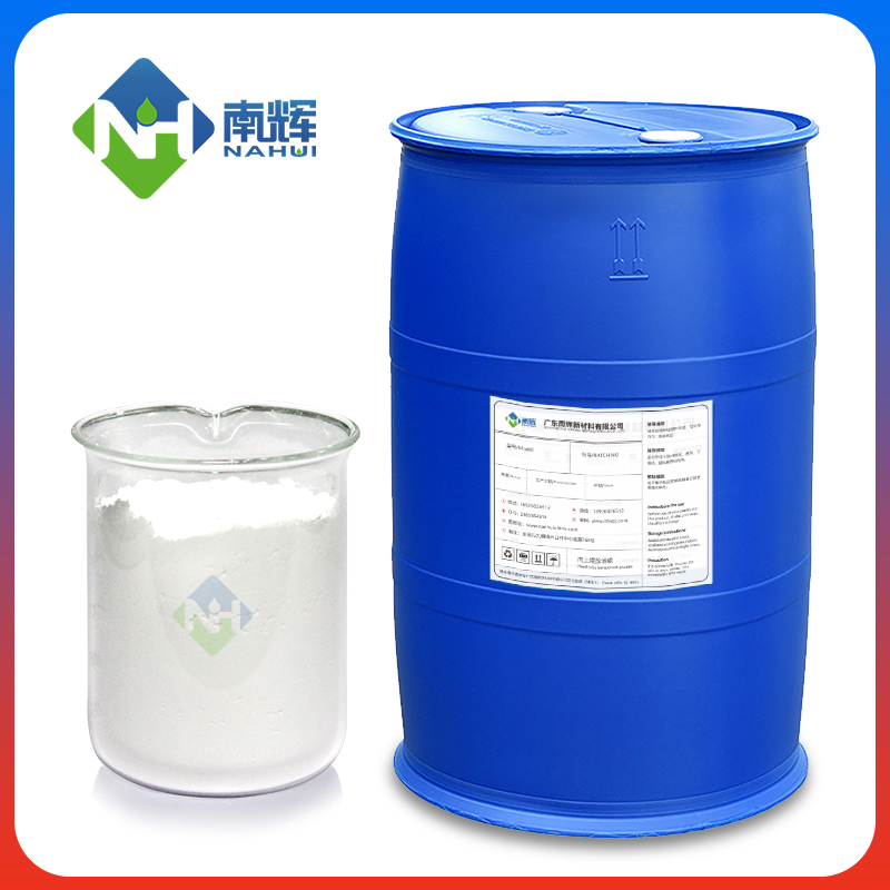 (圖:洗衣粉消泡劑運(yùn)用)